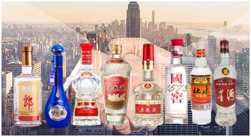 山南错那县回收名酒